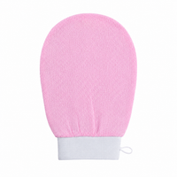 Kessa Exfoliating Glove